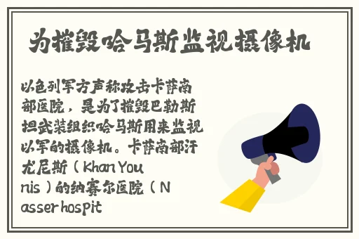我被猪鞭螺旋状进入的