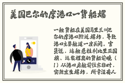 午夜影视在线观看免费